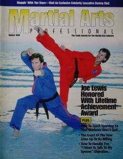 08/96 Martial Arts Professional
